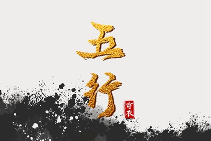 万年历2025日历表 日历2025年吉日查询 日历表日历