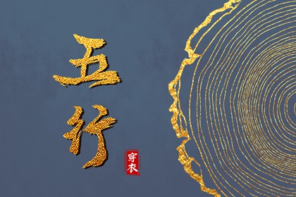 日历|日历网|农历日历